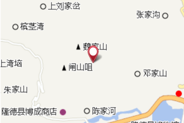 逯家山 逯家山