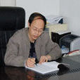 姚成(南京工業大學理學院副院長)