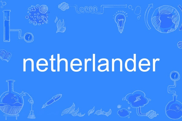 netherlander