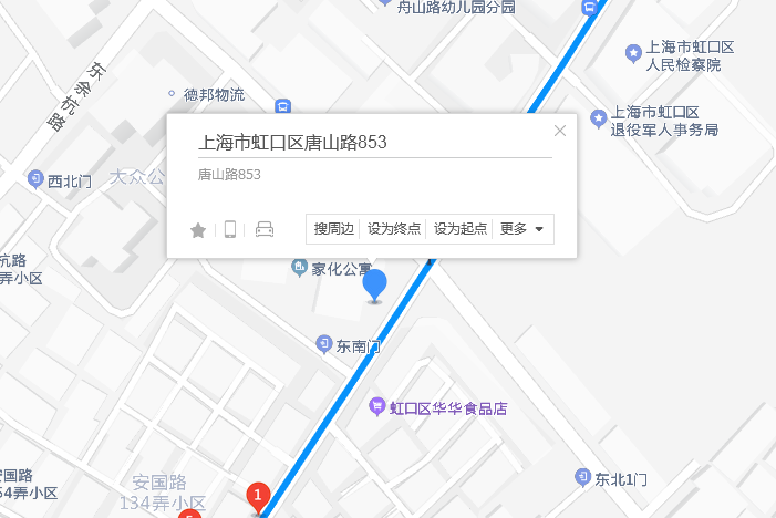 唐山路853弄 唐山路853弄