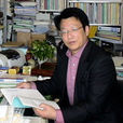 林國平(福建師範大學社會歷史學院教授) 林國平(福建師範大學社會歷史學院教授)