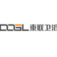 東聯衛浴 東聯衛浴