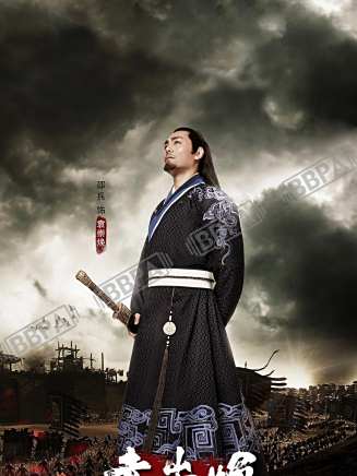 王九勝(中國內地男演員) 王九勝(中國內地男演員)
