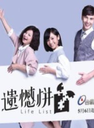 謝佳見 謝佳見