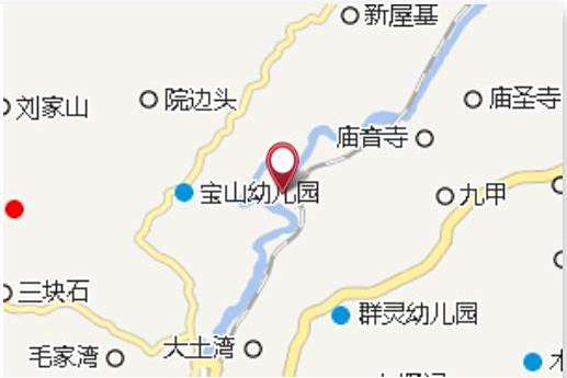 陳家橋壩 陳家橋壩
