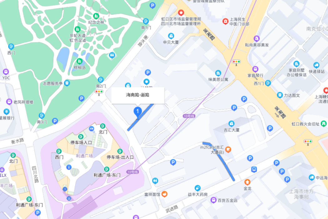 海南路(中國上海市境內道路) 海南路(中國上海市境內道路)