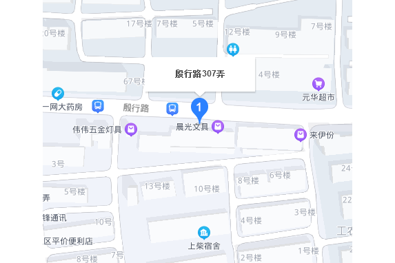 殷行路307弄