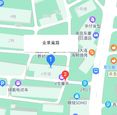金栗庵路 金栗庵路