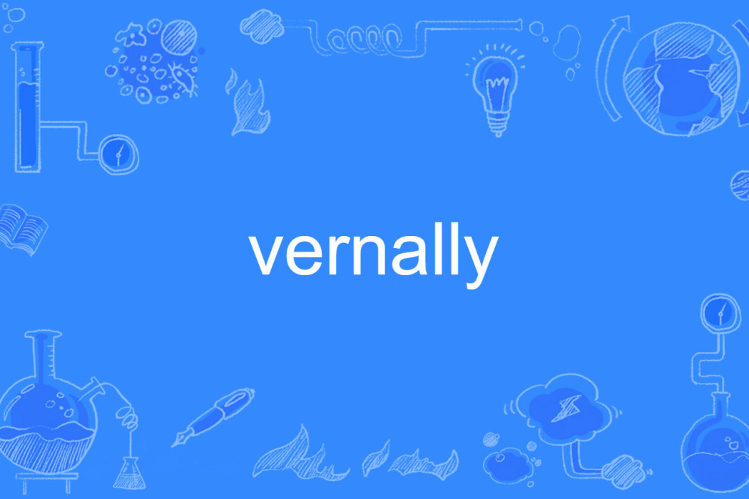 vernally vernally