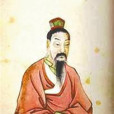 展無駭(無駭) 展無駭(無駭)
