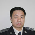 曾健生(江西司法警官職業學院院長,黨委書記) 曾健生(江西司法警官職業學院院長,黨委書記)