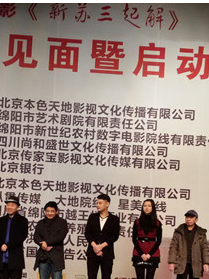 林琳奇 林琳奇