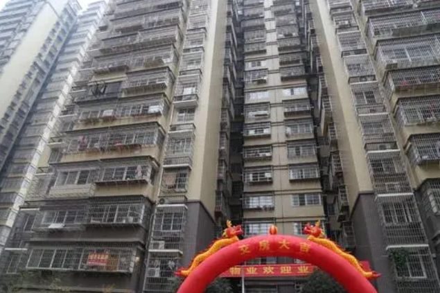 黎雅苑 黎雅苑