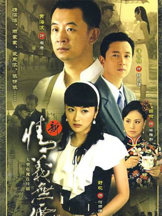 王崗(中國內地男演員) 王崗(中國內地男演員)