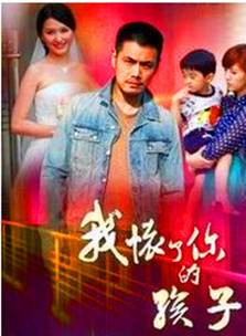 邵兵(中國內地男演員) 邵兵(中國內地男演員)