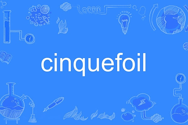 cinquefoil cinquefoil