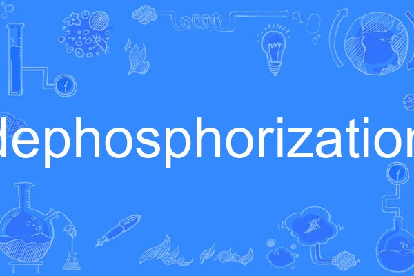 dephosphorization dephosphorization