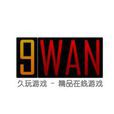 9wan 9wan