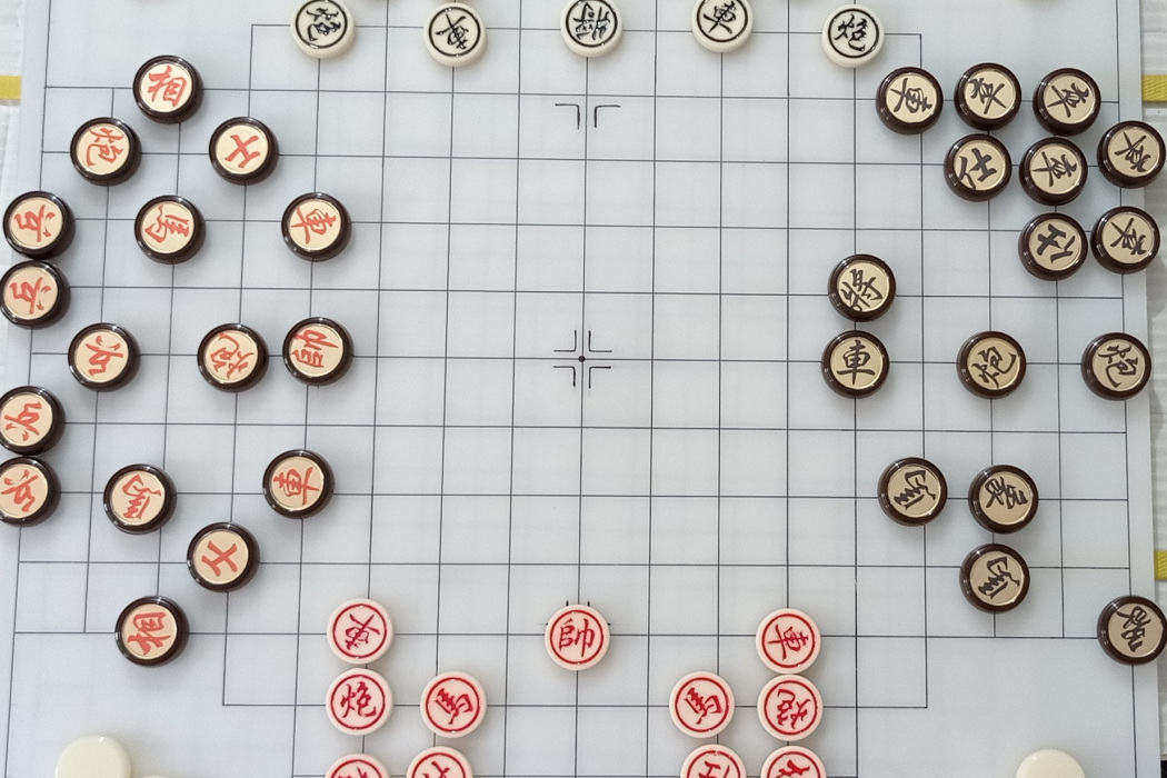 妙有四人棋 妙有四人棋