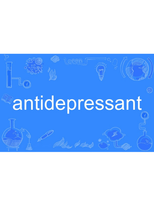 antidepressant antidepressant
