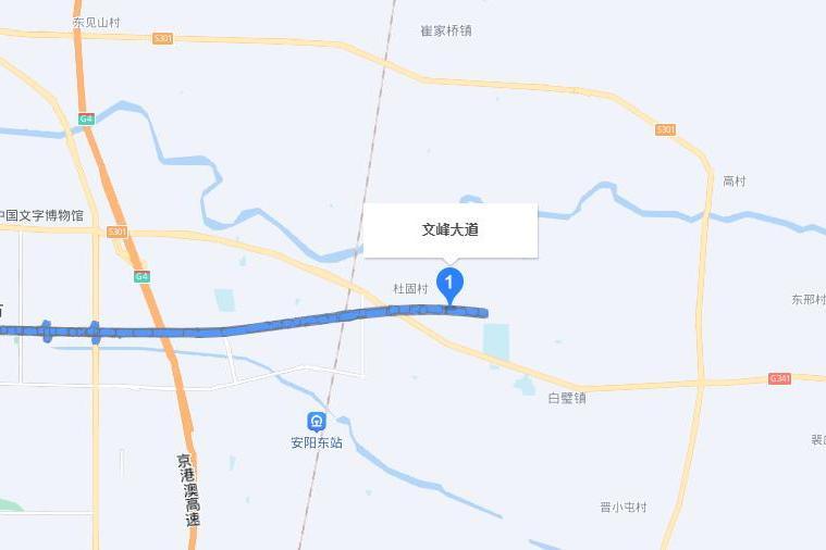 文峰大道(安陽市文峰大道) 文峰大道(安陽市文峰大道)