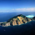 龜山島(中國台灣省東部海域) 龜山島(中國台灣省東部海域)