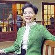 楊愛倫 楊愛倫
