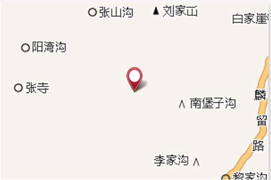 山崖窯 山崖窯