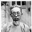高夢旦 高夢旦