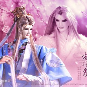 不群之芳