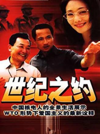 周野芒 周野芒