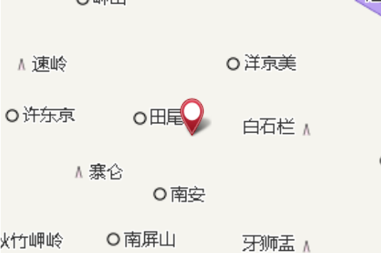 田尾岬