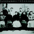 郁永言 郁永言