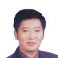 尤成華 尤成華