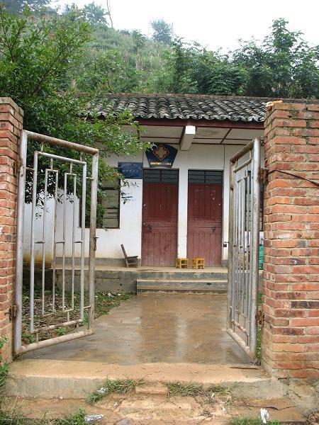 叮噹村(雲南省文山州廣南縣底圩鄉轄行政村) 叮噹村(雲南省文山州廣南縣底圩鄉轄行政村)