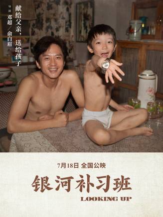 古宇陽 古宇陽