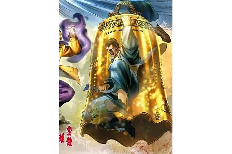 金鐘鱷 金鐘鱷