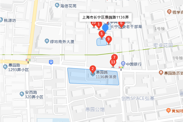 愚園路1136弄 愚園路1136弄