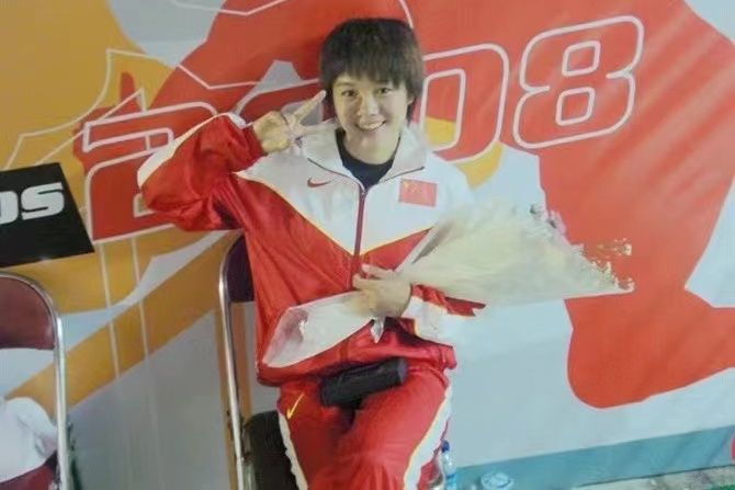 劉婷婷(中國田徑女子運動員) 劉婷婷(中國田徑女子運動員)