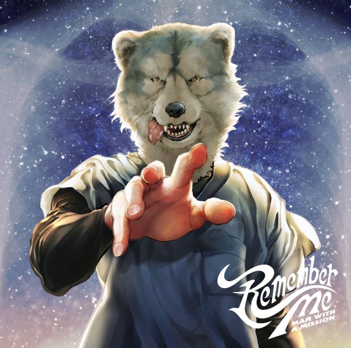 Remember Me(2019年MAN WITH A MISSION發行的單曲碟) Remember Me(2019年MAN WITH A MISSION發行的單曲碟)