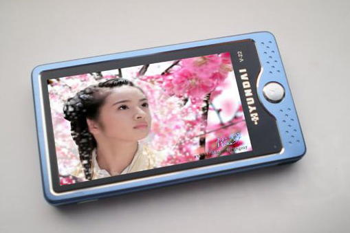 現代V22(4GB)