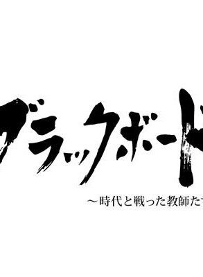 谷花音