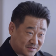 錢榮成(《突圍》中由王景春飾演的民營企業家角色) 錢榮成(《突圍》中由王景春飾演的民營企業家角色)