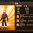 陌陌數卡 陌陌數卡