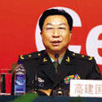 高建國(瀋陽軍區副政治委員) 高建國(瀋陽軍區副政治委員)