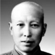 白炳炘 白炳炘
