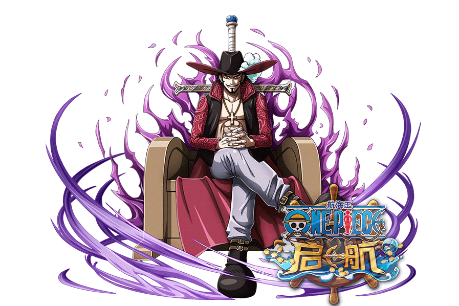 米霍克(遊戲《航海王啟航》中的角色) 米霍克(遊戲《航海王啟航》中的角色)