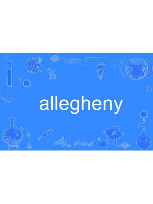 allegheny allegheny