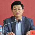 王長宏(遼寧省農村經濟委員會副主任) 王長宏(遼寧省農村經濟委員會副主任)