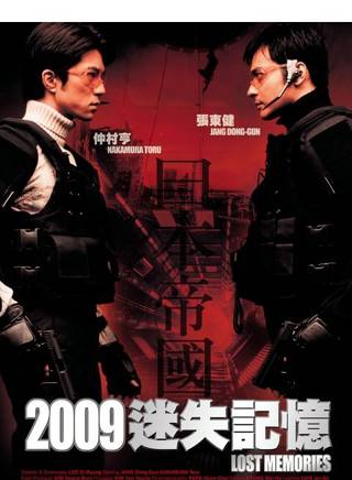 安吉江(安吉強) 安吉江(安吉強)